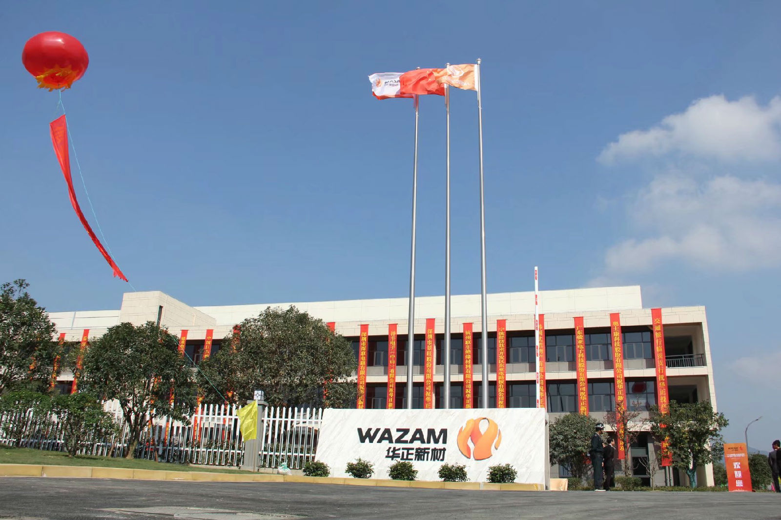 20171122/b7d0dc12c4fd1d0efcd5eaed7ceef2d5.jpeg b7d0dc12c4fd1d0efcd5eaed7ceef2d5.jpeg