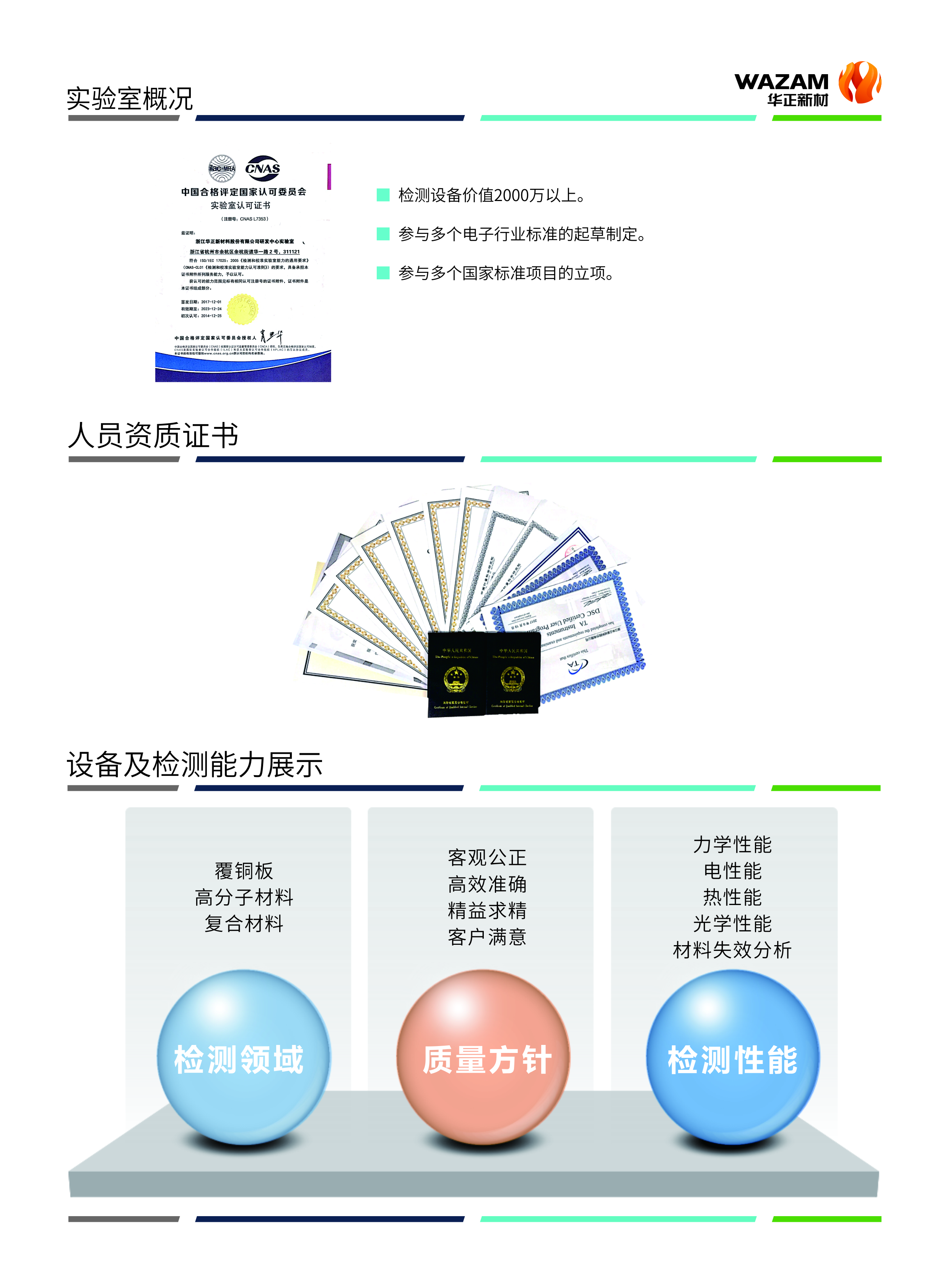 20180411/8c6be0140f5fca845924c6054ded0d82.jpg 8c6be0140f5fca845924c6054ded0d82.jpg